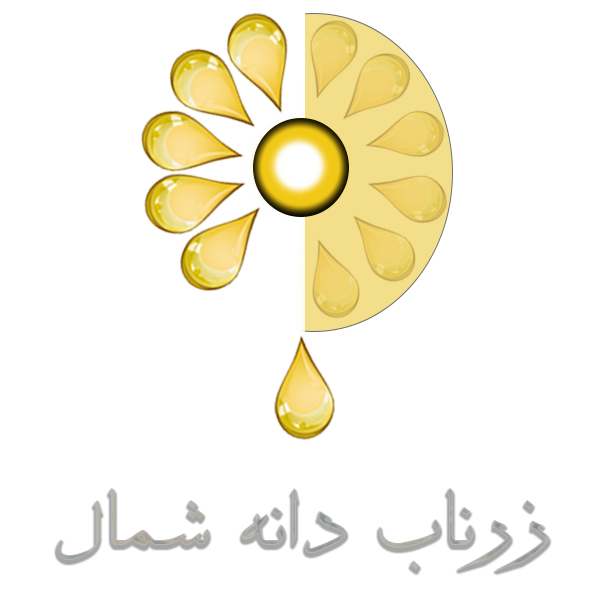 شرکت زرناب دانه شمال